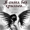 Nadiy