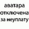 Greystoc