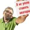 иван грозный