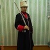 Григорий