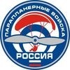 rus-ak2