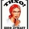 A Ustinov