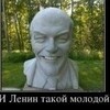 Элен1975
