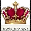 Katirinca
