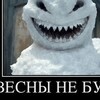 jahd