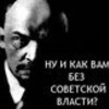 Ассоль