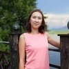 Настя Че