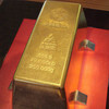 Golden