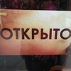 ЧайКофеПодарки
