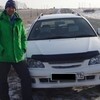 Vitali