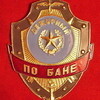 Глушенков А. А.