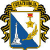 sevas