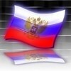 Кремлебот №1