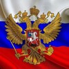 Кремлебот №2