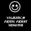 Danaя
