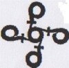 Герос