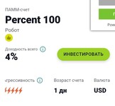 Саяногорск Инфо - Присоединённое изображение