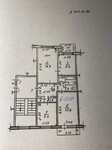 Саяногорск Инфо - Присоединённое изображение