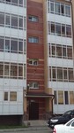 Саяногорск Инфо - Присоединённое изображение
