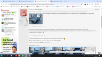 Саяногорск Инфо - Присоединённое изображение