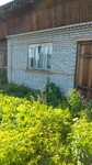 Саяногорск Инфо - Присоединённое изображение