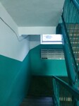 Саяногорск Инфо - Присоединённое изображение