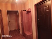 Саяногорск Инфо - Присоединённое изображение