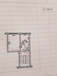 Саяногорск Инфо - Присоединённое изображение