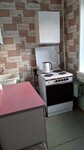 Саяногорск Инфо - Присоединённое изображение