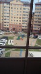 Саяногорск Инфо - Присоединённое изображение