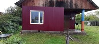 Саяногорск Инфо - Присоединённое изображение