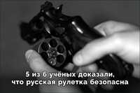 Саяногорск Инфо - Присоединённое изображение