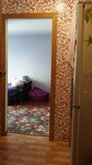 Саяногорск Инфо - Присоединённое изображение