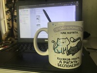 Саяногорск Инфо - Присоединённое изображение