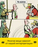 Саяногорск Инфо - Присоединённое изображение