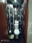 Саяногорск Инфо - Присоединённое изображение