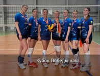 Саяногорск Инфо - Присоединённое изображение