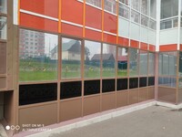 Саяногорск Инфо - Присоединённое изображение