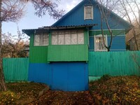 Саяногорск Инфо - Присоединённое изображение