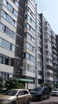 Саяногорск Инфо - Присоединённое изображение
