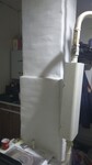 Саяногорск Инфо - Присоединённое изображение