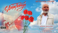 Саяногорск Инфо - Присоединённое изображение