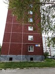 Саяногорск Инфо - Присоединённое изображение