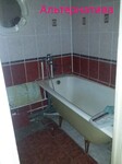 Саяногорск Инфо - Присоединённое изображение