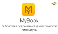 Саяногорск Инфо - Присоединённое изображение