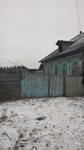 Саяногорск Инфо - Присоединённое изображение