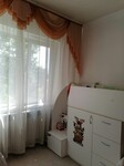 Саяногорск Инфо - Присоединённое изображение