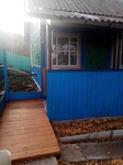 Саяногорск Инфо - Присоединённое изображение