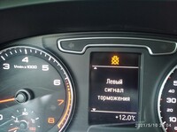 Саяногорск Инфо - Присоединённое изображение