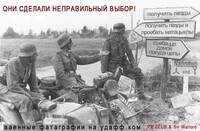 Саяногорск Инфо - Присоединённое изображение